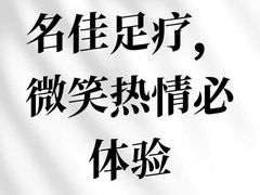 -索拉古贝(义乌北苑店)
