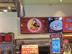 -大食代美食广场(上海中心店)