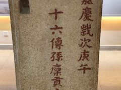 -黄埔古港