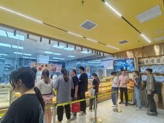 -鲍师傅糕点(八一馆店)
