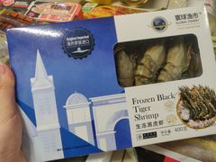 -盒马鲜生(枣园路店)