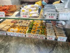 -四宜糕团店(南大街店)