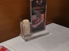 -尚一汤 广东炖汤(金桥国际店)