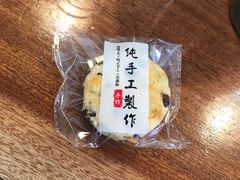 -三仟津花园咖啡馆