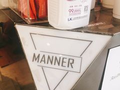 -Manner Coffee(芮欧百货店)