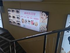 -金满地商业街(黄兴北路店)