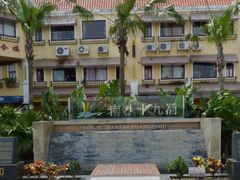 -南沙十九涌渔人码头-南门