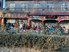 门面-天泽祥·鼓楼馒头(鼓楼店)