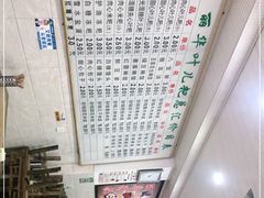 -丽华叶儿粑总汇