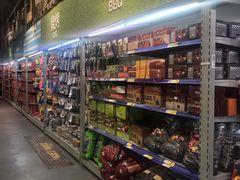 -麦德龙(闵行店)