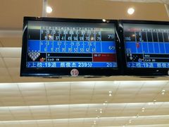 -广州保龄球馆(广州天河体育中心店)