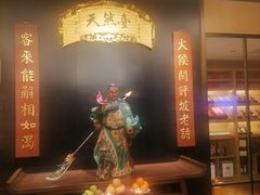 -天然台1908(中建广场店)