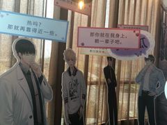 -ZOO COFFEE动物园咖啡(望京锐创店)
