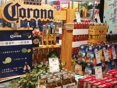 -百佳永辉超市(福田星河店)