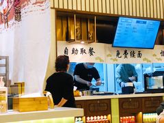 大堂-春风松月楼(七宝万科店)