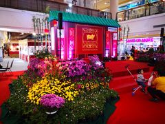 -尚泰清迈机场购物中心