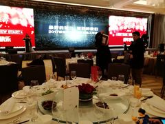 -Yan Ting 宴庭中餐厅(上海静安瑞吉酒店)