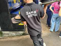 -德云居