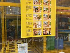 -爱睿思儿童早教亲子游泳(万象城店)