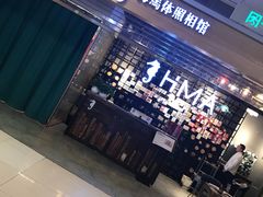 -海马体照相馆(大悦城C时尚馆店)