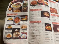 -清水亭湖北菜(大屯DT51店)