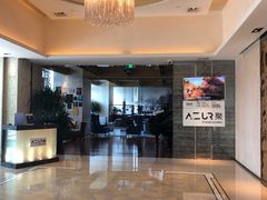 -AZUR聚(香格里拉饭店)