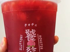 -伏小桃(明瓦廊店)