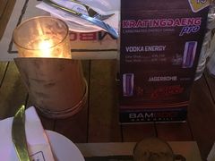 -Bamboo Bar & Grill Restaurant