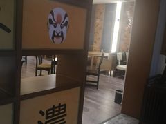 -龙抄手(文殊坊店)