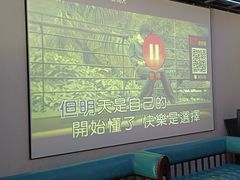 -红井路游艺炖锅·音乐餐吧(十渡店)