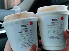 -RWORK·COFFEE(滨江店)