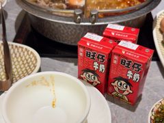 -一绪に寿喜烧(荟聚店)