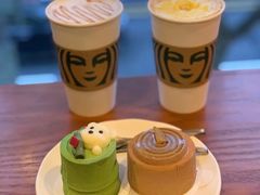 焙烤焦糖玛奇朵-星巴克臻选(思南公馆店)