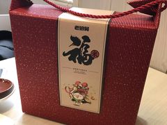 -老娘舅餐厅(黄龙体育中心店)