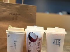 -阿嬷手作(成都万象城店)
