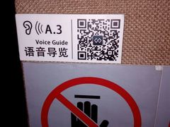 -证大喜玛拉雅中心