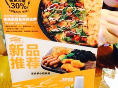 -紫荆城食品交易中心(华强北店)