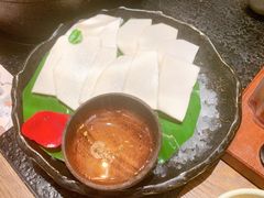 -盡膳口福跷脚牛肉火锅(晶耀前滩店)