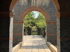 -绿地·中山里