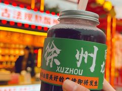 -回龙窝历史文化街区