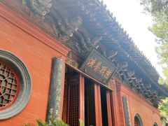 -洛阳白马寺