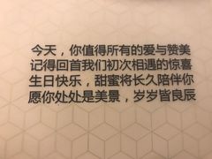 -积慕Cake(解放大道店)