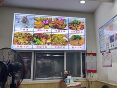 -胡世羊肉汤(南街店)