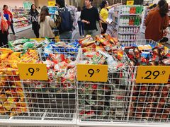 -KKV(深圳宏发大仟里店)