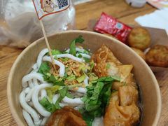 -非遗·十八曲鱼饺(西马总店)