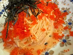 -salée