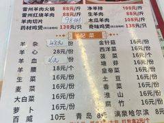 -辉旺烧鹅茶餐厅