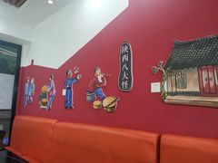 -稳娃·油泼面(天伦店)