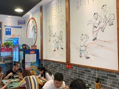 大堂-刘氏三和面馆