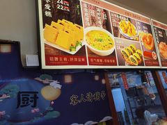 -那家老院子东北菜·饺子·小鸡炖蘑菇(艳华街店)